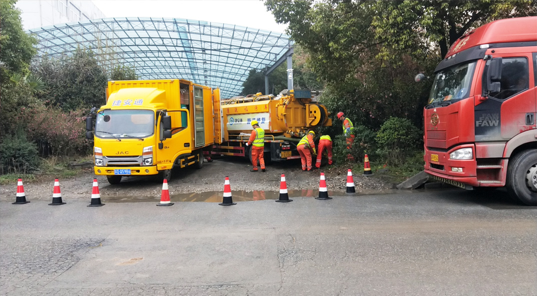 吉首成区雨污水管网“四位一体”检测疏通项目